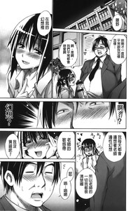 第139页图