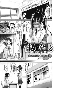 第159页图