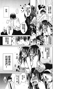 第179页图