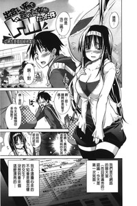 第195页图