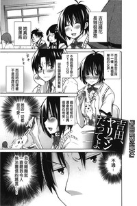 第211页图