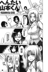 第47页图