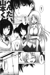 第55页图