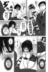 第79页图