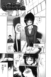 第91页图