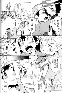 第11页图