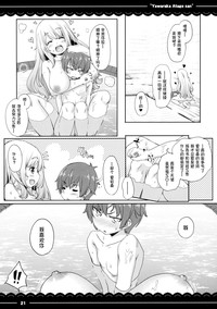 第23頁圖