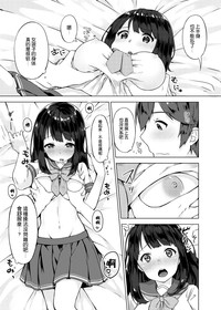 第11页图