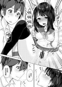 第19页图
