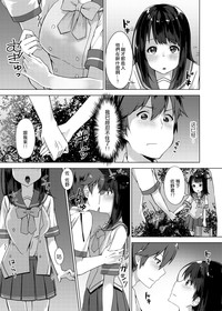 第23页图