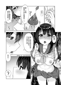 第11页图