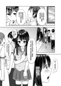 第19页图