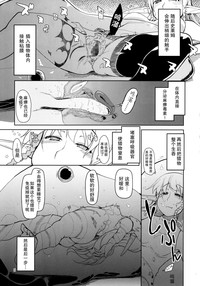 第11页图