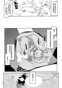 第15页图