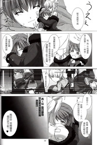 第27頁圖