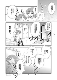 第19页图