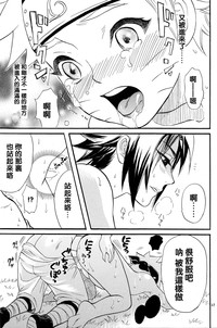 第27頁圖
