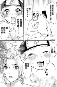 第31頁圖