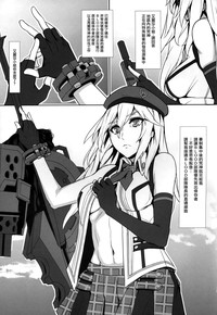 第15页图