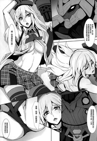 第7页图