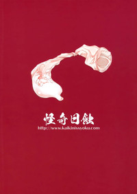 第31頁圖