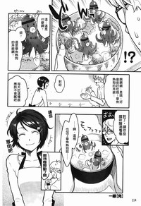 第115页图