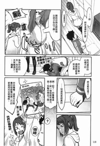 第119页图