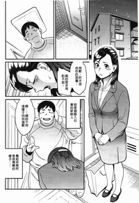 第143页图