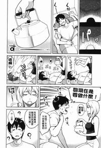 第163页图