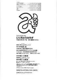 第187页图