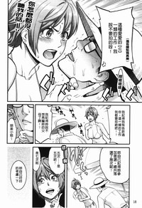 第19页图