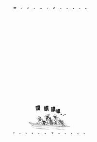 第75页图