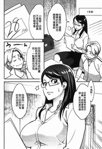 第79页图