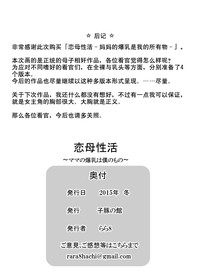 第71頁圖