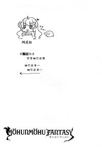 第19页图