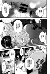 第15页图