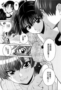 第7页图