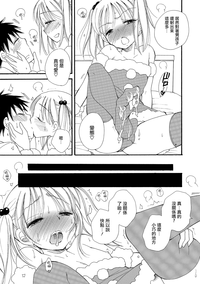 第7页图