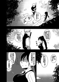 第31页图