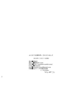 第35页图