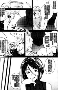 第11页图