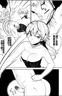 第3页图