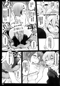 第15頁圖