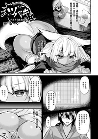 第27頁圖