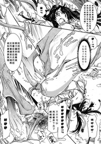 第63頁圖