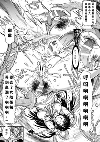 第67頁圖