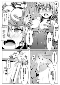 第75頁圖