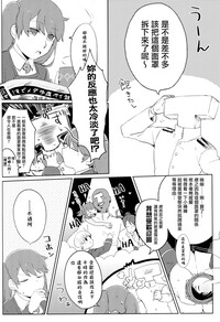 第31页图