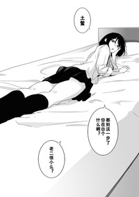 第19頁圖