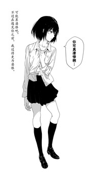 第35頁圖